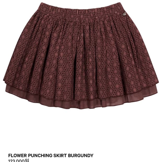코이세이오 플라워 펀칭 스커트 버건디