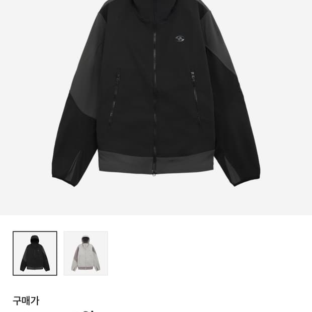 구합니다) 산산기어 인슐레이션 자켓 구합니다