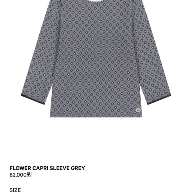 코이세이오 FLOWER CAPRI SLEEVE GREY