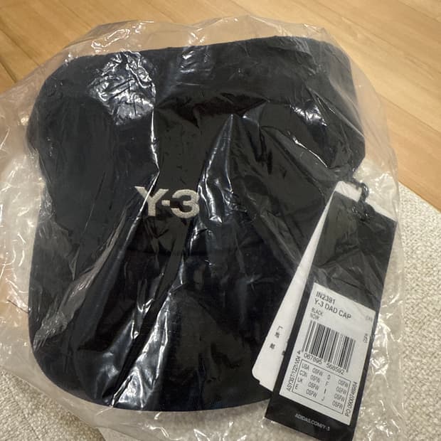 Y-3 대드 캡 블랙