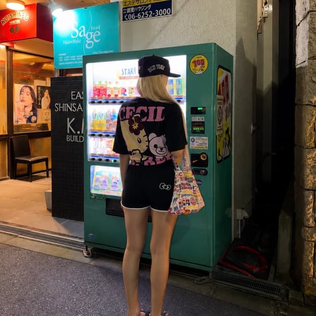 돈키호테 세실맥비 헬로키티 콜라보 셋업