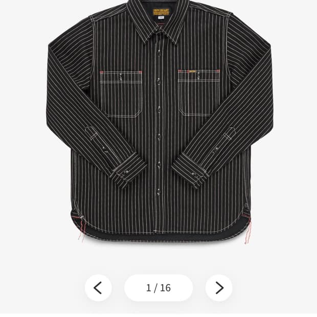 아이언하트 IHSH-266 12oz 데님 와바시 워크셔츠