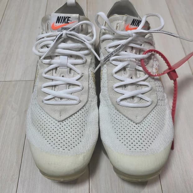 나이키x오프화이트 에어 베이퍼맥스 V2 화이트 [275]