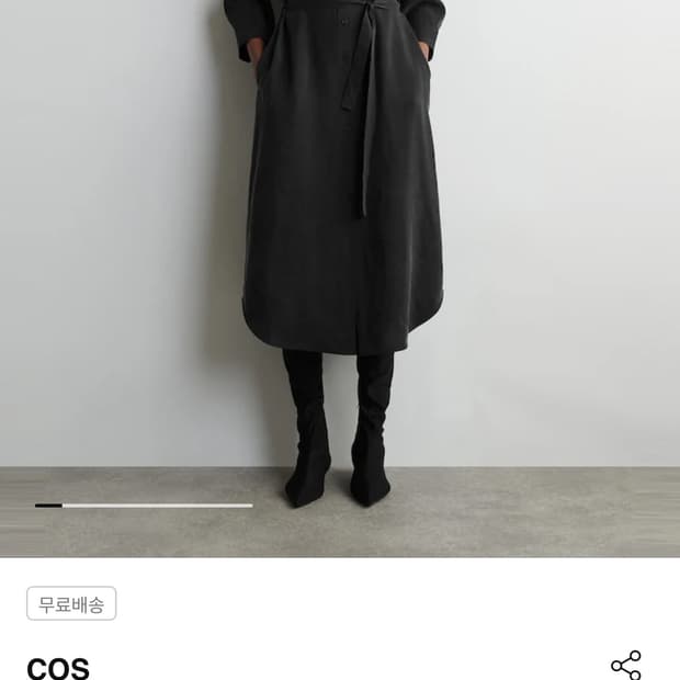 cos 벨티드 칼라리스 미디 셔츠 드레스 36