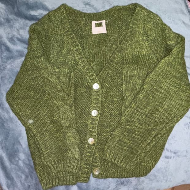 글로니 베키 가디건 그린