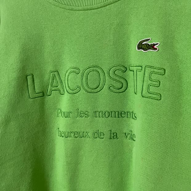 Chemiste Lacoste 라코스테 스웨트 셔츠