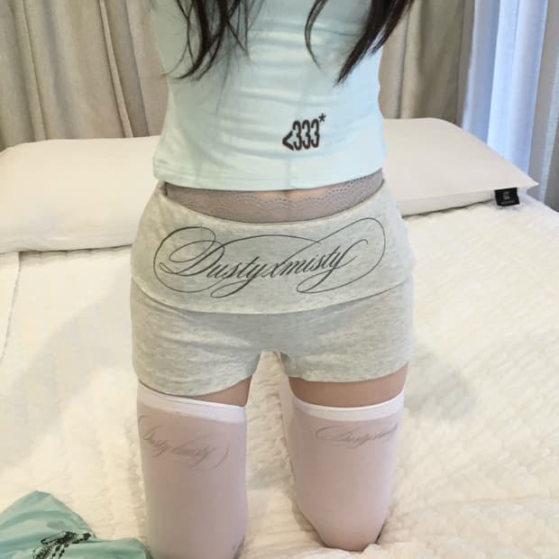 Gray Lettering Shorts mom