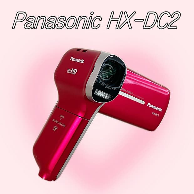 파나소닉 HX-DC2 체리핑크 캠코더 / 디지털카메라 빈티지디카