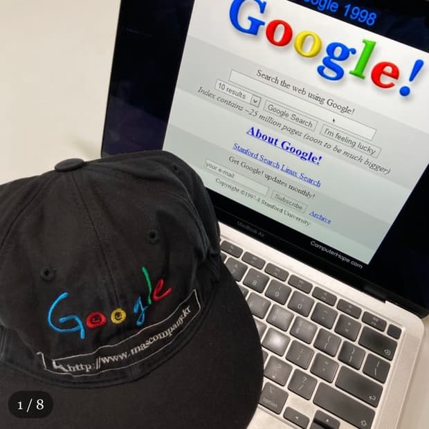 마스컴퍼니 Google cap