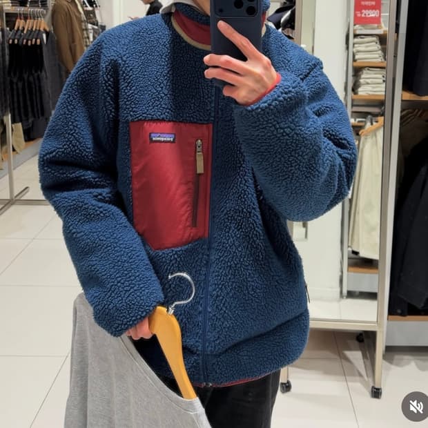 파타고니아 레트로 스톤블루 m 구해요