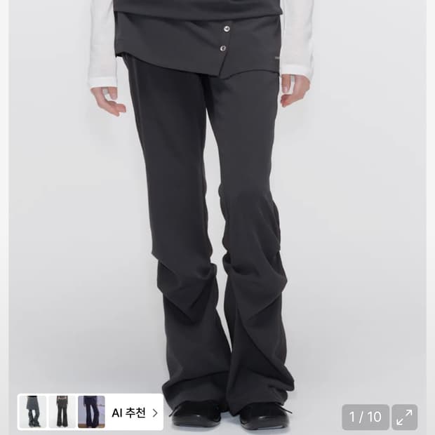 미세키서울 Draped shirt skirt pants SET 차콜