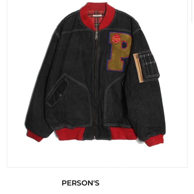 Persons 빈티지 데님 자켓 퀼팅 바시티 파카 야구잠바