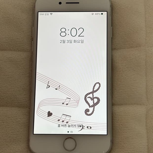 아이폰7 실버 32GB