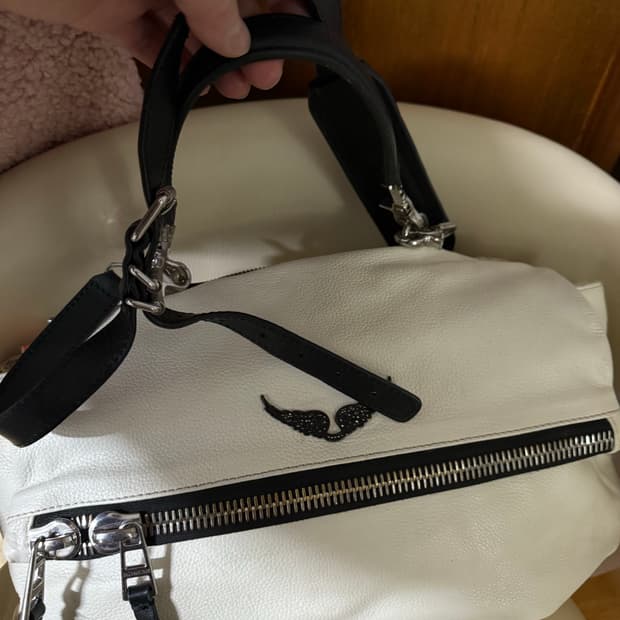 쟈딕엔볼테르정품가방