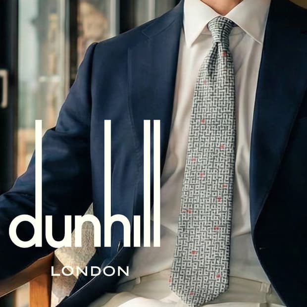 던힐 실크 블루 기하 패턴 넥타이 8.5cm A+등급 A19523
