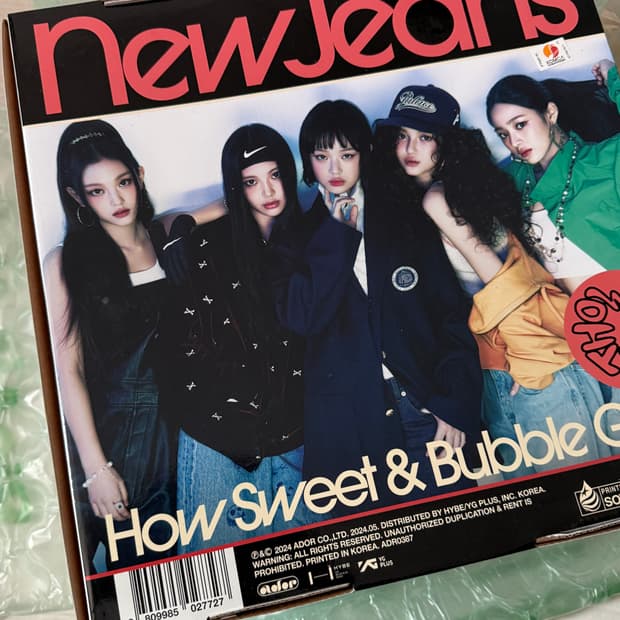 뉴진스 how sweet / BubbleGum 앨범 전체