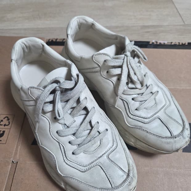 구찌라이톤 더티