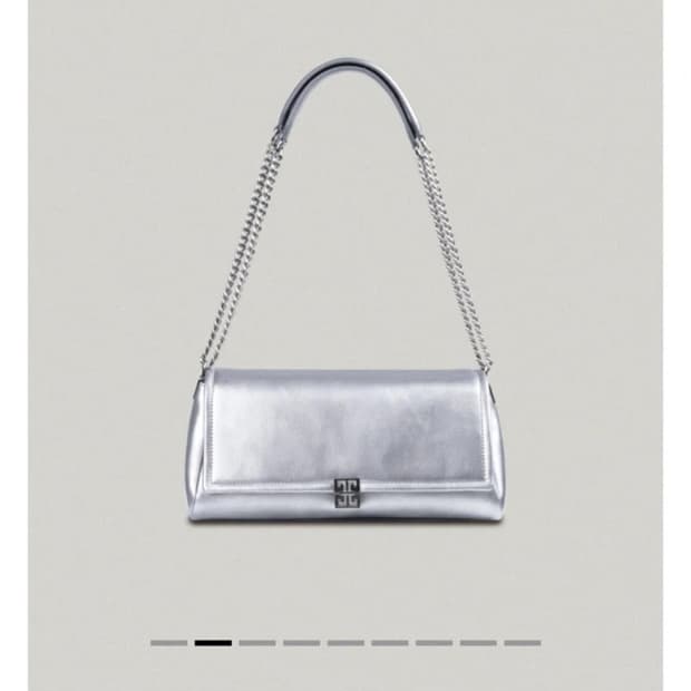 폴뉴아 클래식 로고 체인백 실버