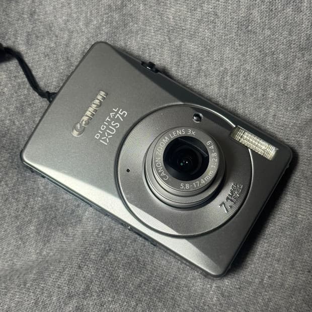 캐논 익서스 75