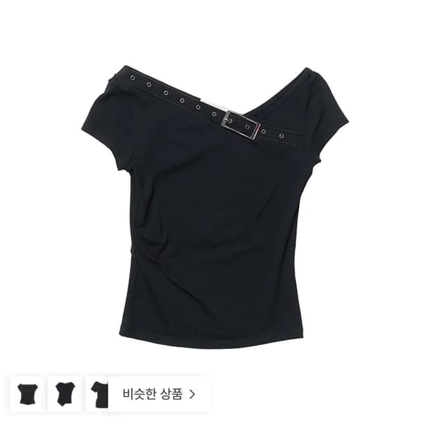 unbalanced belted top black