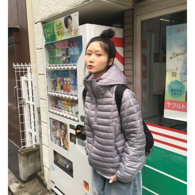 하이 다운 경량