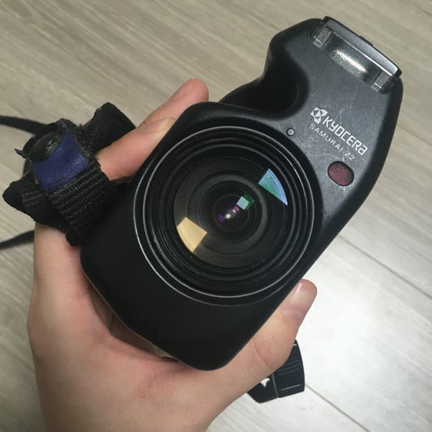 쿄세라 사무라이 z2 필름카메라