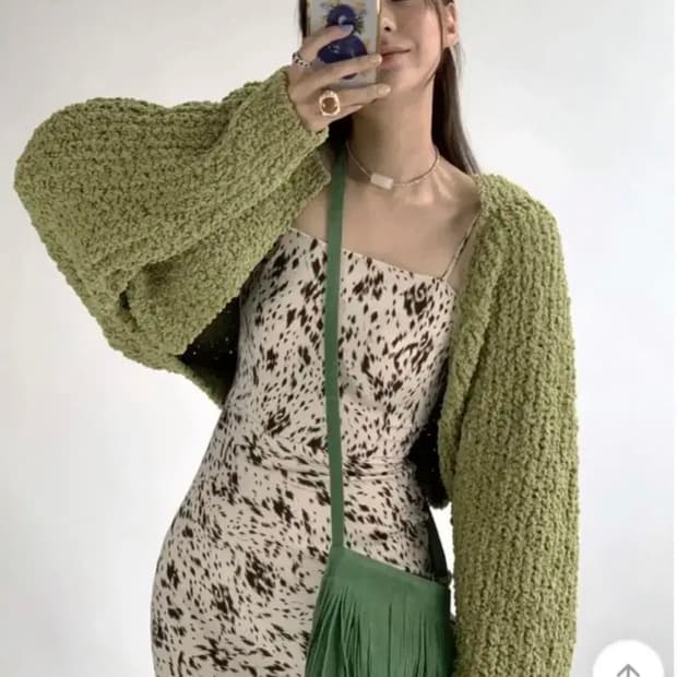 루루서울 소프티 볼레로 가디건