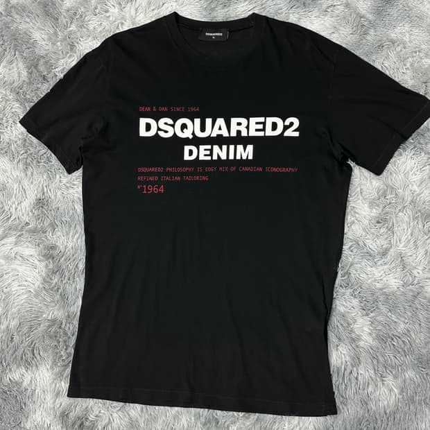 디스퀘어드2 블랙 반팔 XL