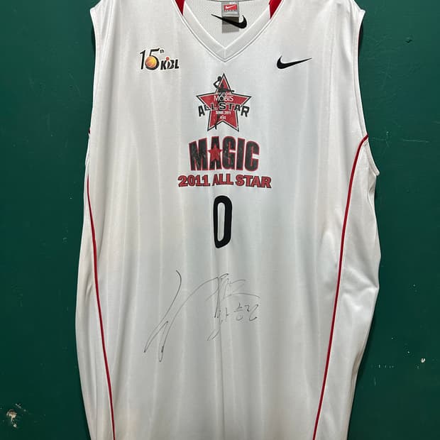 나이키 하승진실착 2011올스타전 싸인유니폼