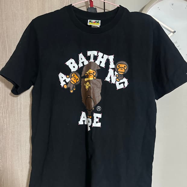 베이프 큐빅 반팔티