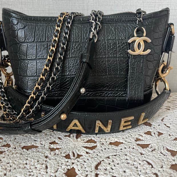 샤넬 가브리엘 호보백 빈티지