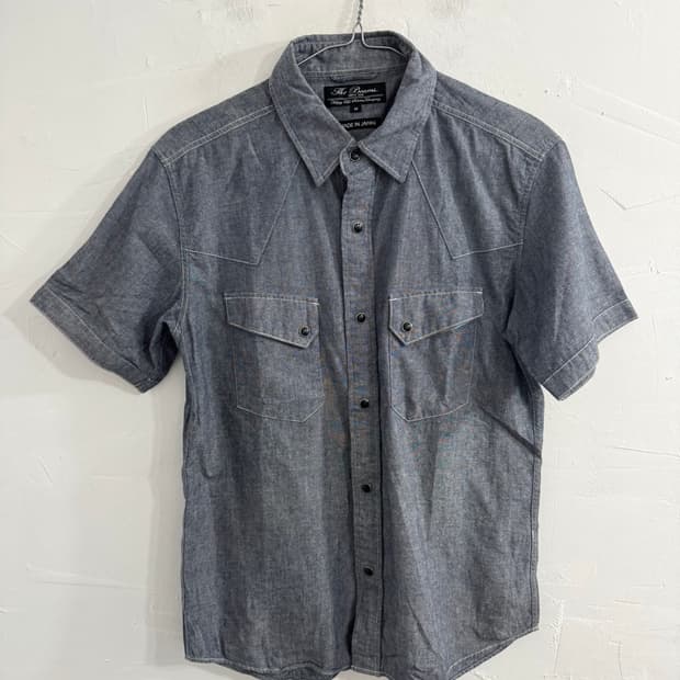 beams denim shirt
