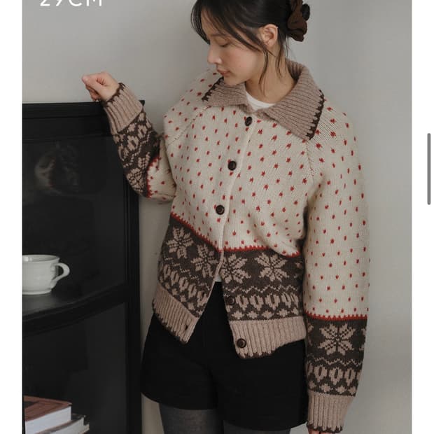 유라고 URAGO heart 자카드 니트 카라 가디건
