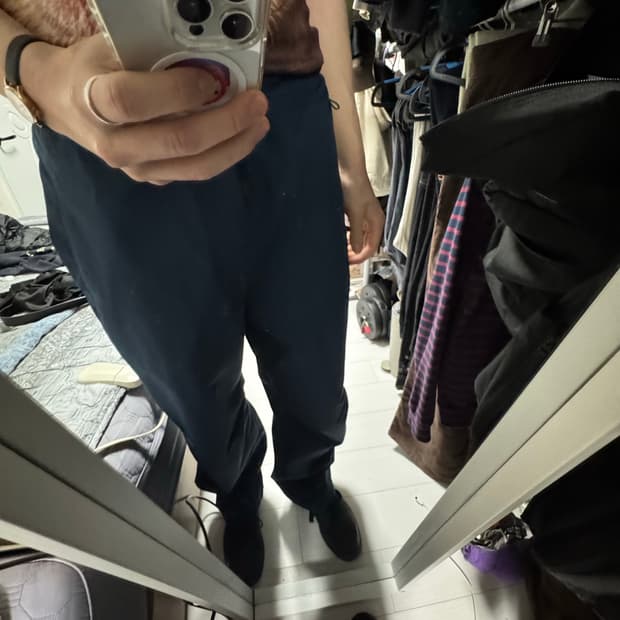 디스이즈네버댓 레인 팬츠