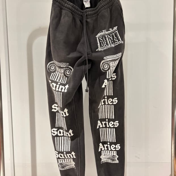 x Aries Sweatpants