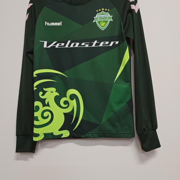 험멜 전북 현대 긴팔 유니폼3s