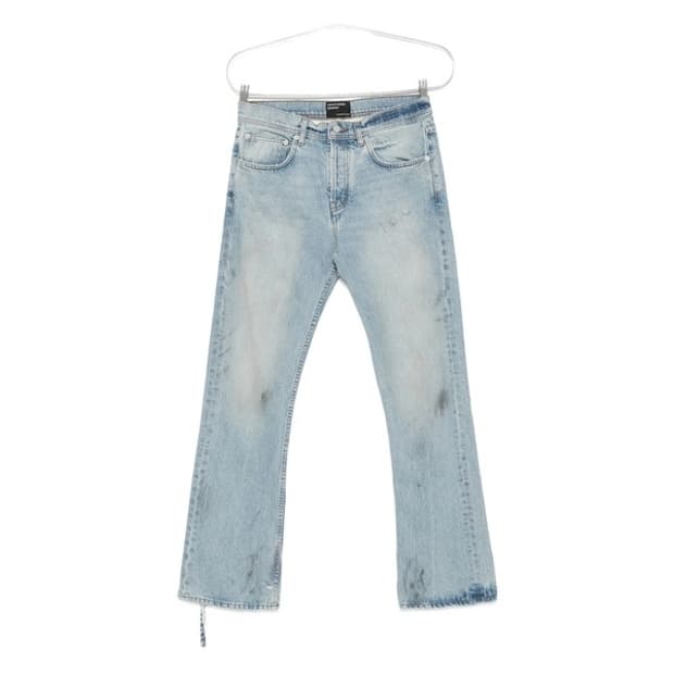 [32] 앙팡 리쉬 데프리메 ERD 클래식 플레어 진