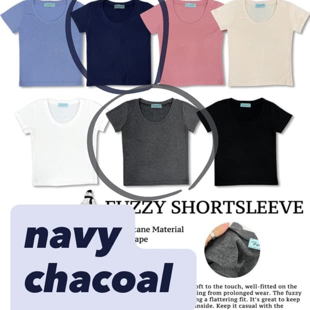 페일제이드 퍼지 유넥 숏 슬리브 반팔 Fuzzy Short Sleeve