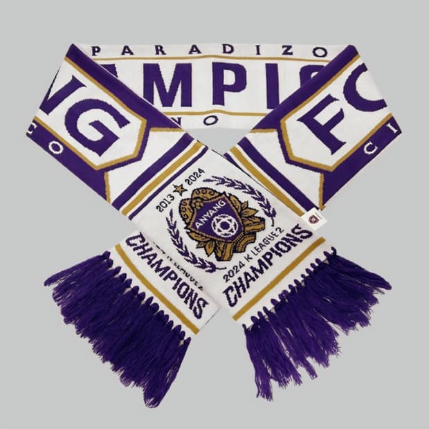 (새상품)FC안양 K리그2 우승 기념 니트 머플러 축구 스카프