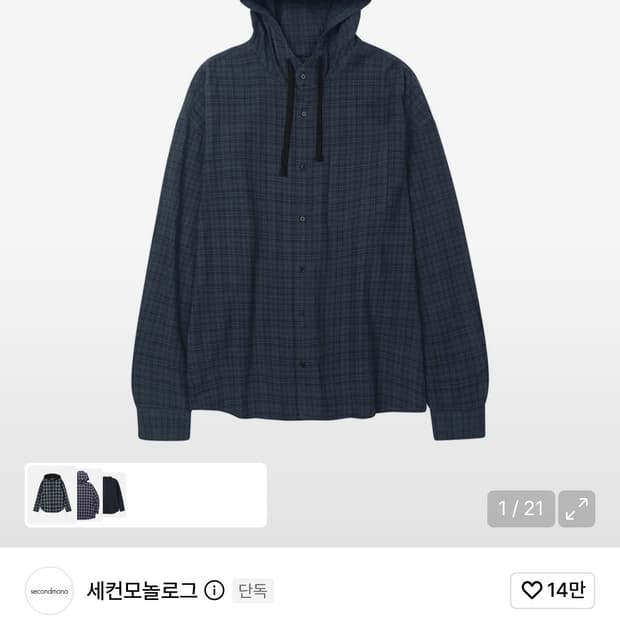세컨모놀로그 체크후드셔츠