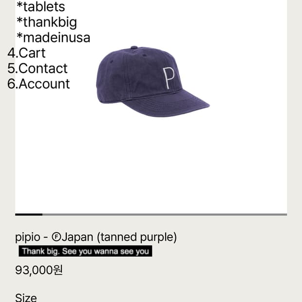 Tef stores 볼캡 라지