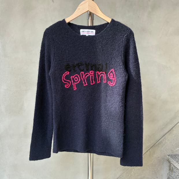 꼼데가르송 걸 니트