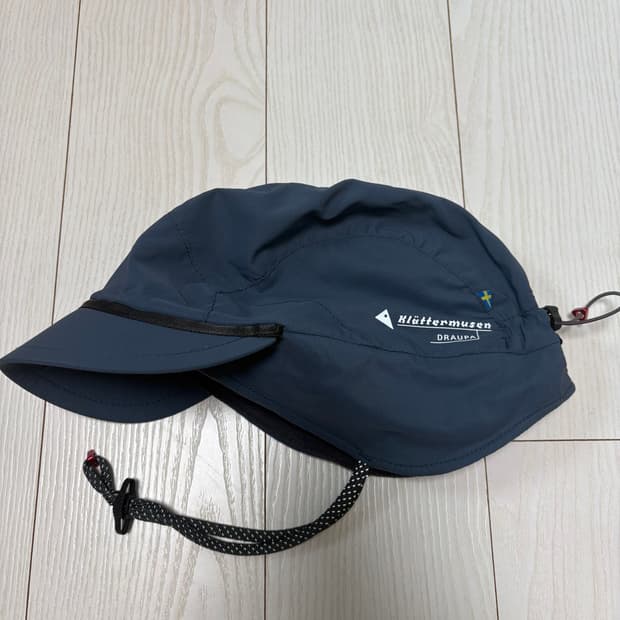 클라터뮤젠 드라우파 햇