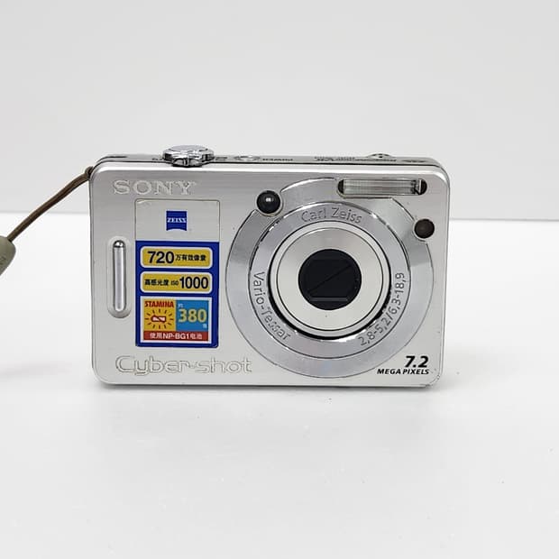 소니 사이버샷 DSC-W55 디카 카메라 저화소 아이브레이