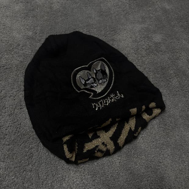 JPN vintage reversible knit beanie