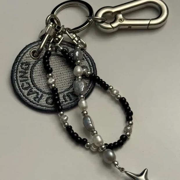 벨리에 시티펄 키링