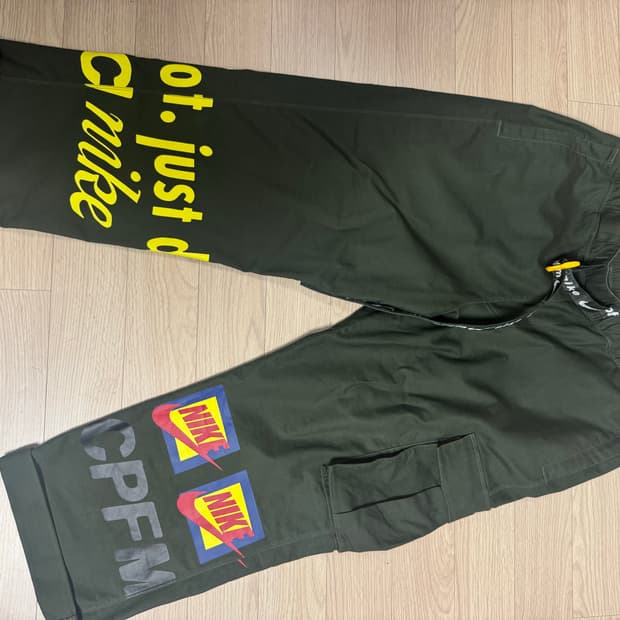 [XL]CPFM NIKE 트랙 팬츠