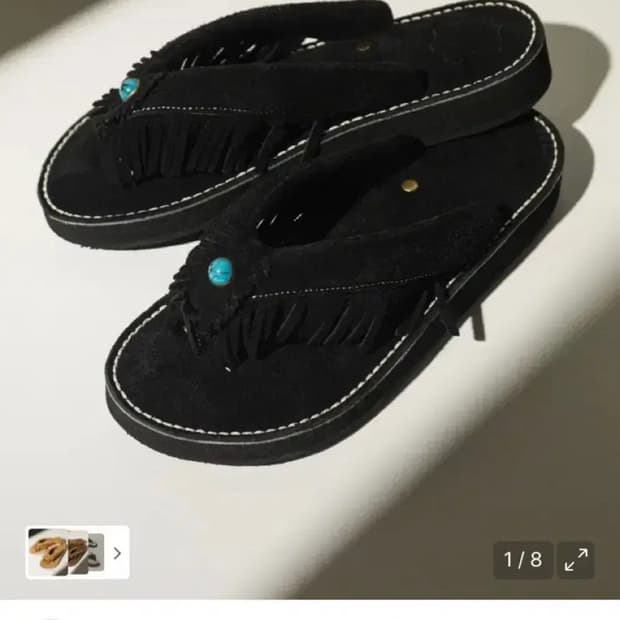 페르커 coy moonless night 코이 스웨이드 플립플랍 240