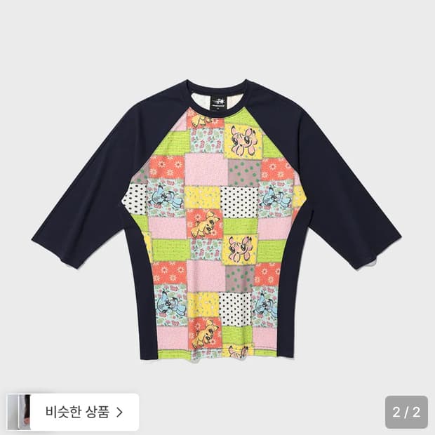 나이스고스트클럽 패치워크 슬리브티