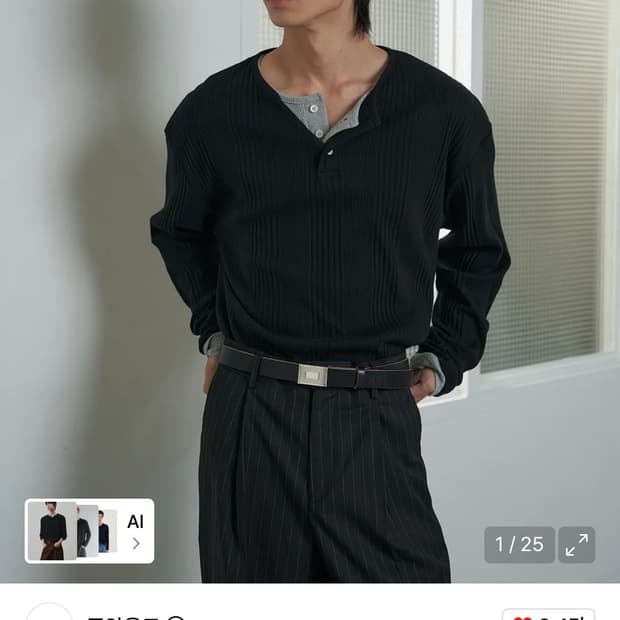(L) 주앙옴므 헨리넥 롱 슬리브 티셔츠 블랙